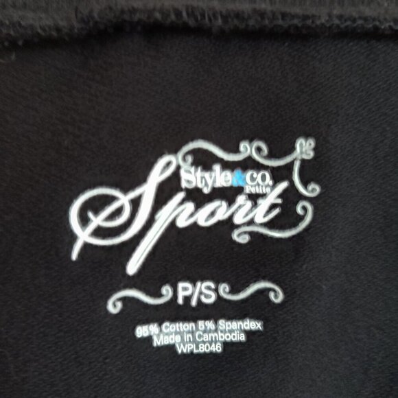 Ladies SZ PS Style & Co Sport Black Track Suit - Picture 5 of 5